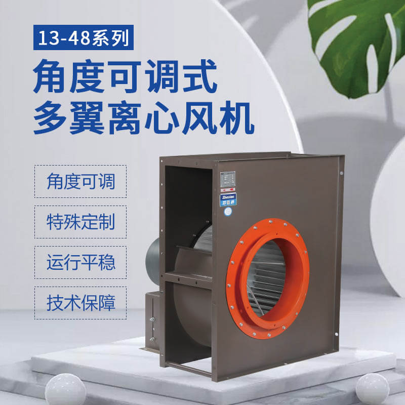 地下車庫(kù)的消防排煙風(fēng)機(jī)怎么選？