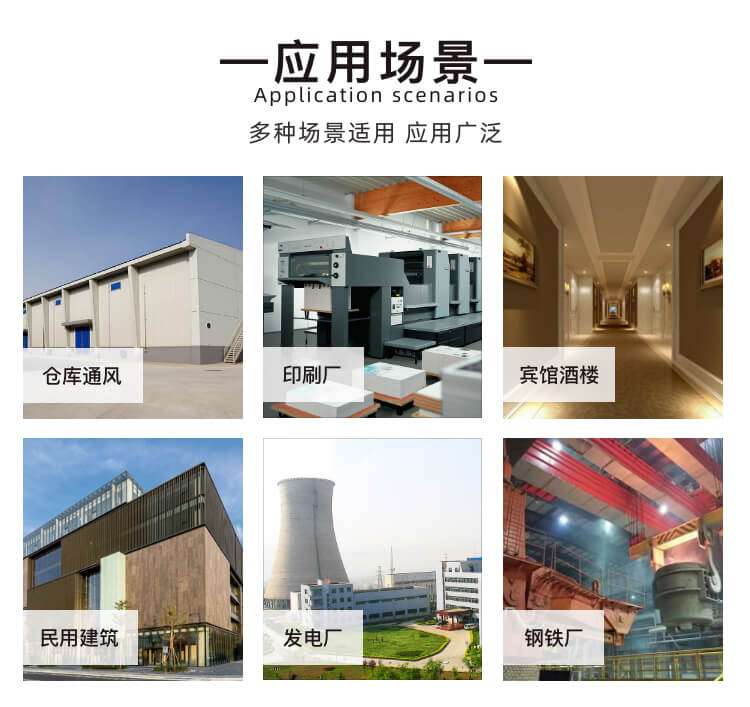 4-72離心風(fēng)機漏油怎么辦-找鄭通風(fēng)機廠家