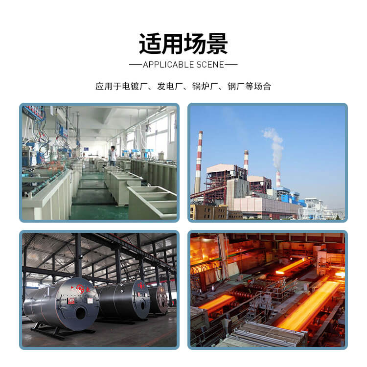  你知道鍋爐離心風(fēng)機(jī)怎么調(diào)整到最佳狀態(tài)嗎？鄭通離心風(fēng)機(jī)廠家為你講解