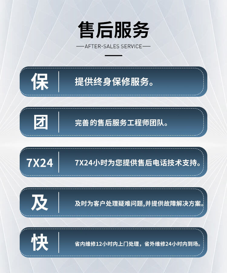  你知道鍋爐離心風(fēng)機(jī)怎么調(diào)整到最佳狀態(tài)嗎？鄭通離心風(fēng)機(jī)廠家為你講解