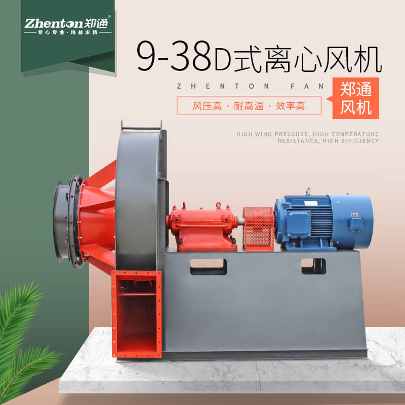 一文看懂選型指南！鍋爐窯爐專用引風機型號有哪些？