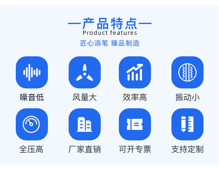 你知道消防排煙風(fēng)機(jī)安裝注意事項(xiàng)嗎？