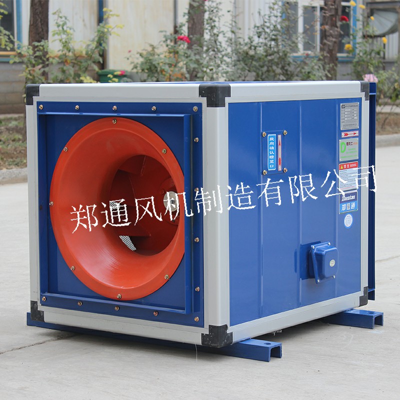 你知道HTFC低噪聲柜式離心通風(fēng)機(jī)有幾種機(jī)型嗎?
