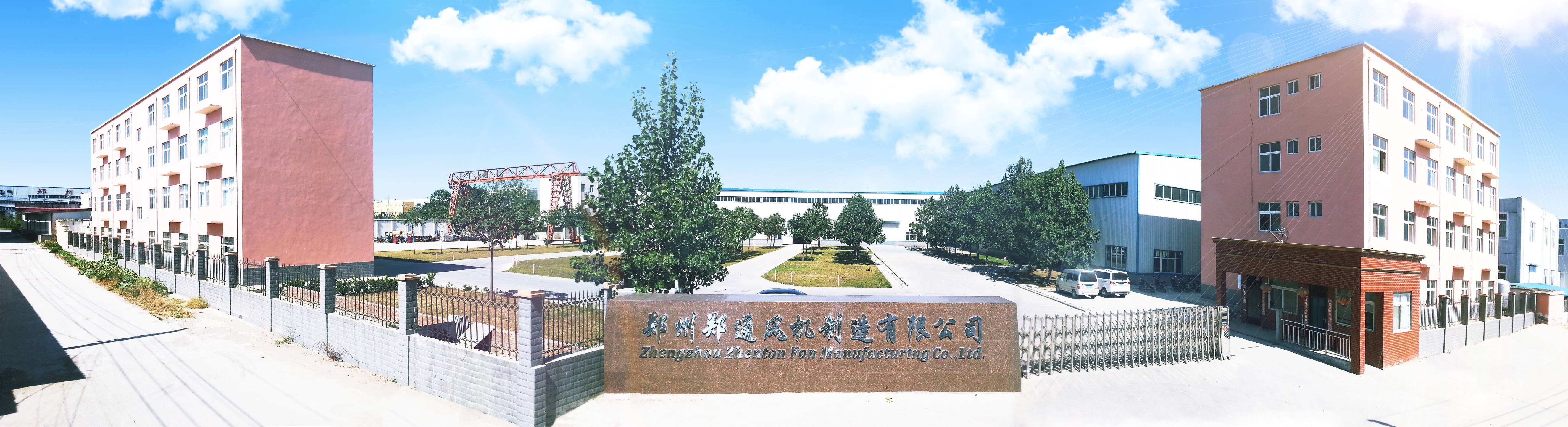 消防排煙離心風(fēng)柜哪個廠家實力強？關(guān)注鄭通離心風(fēng)機廠家