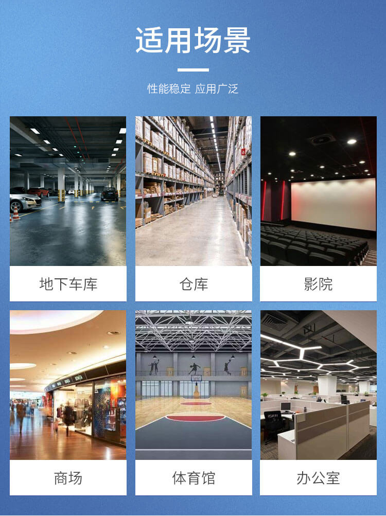 變頻管道離心風機的使用場景有哪些?看鄭通離心風機廠家的解答