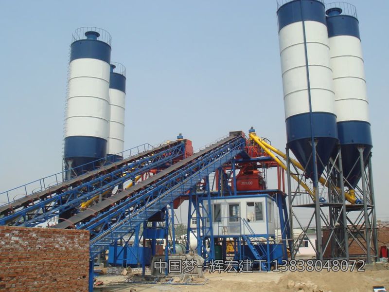 輝宏混凝土攪拌站 輝宏混凝土攪拌站