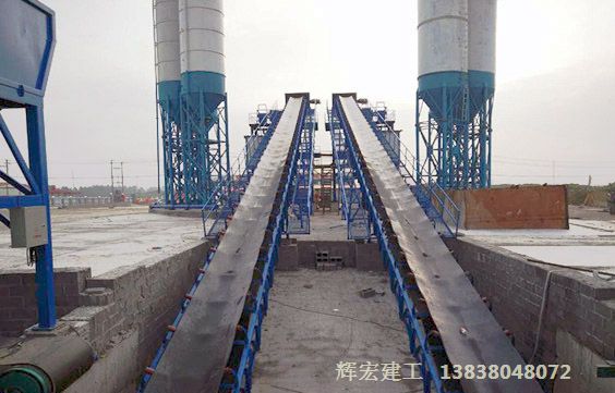 回你家、混凝土攪拌站