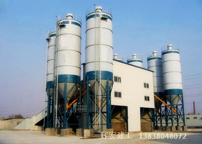 輝宏攪拌站 輝宏攪拌站