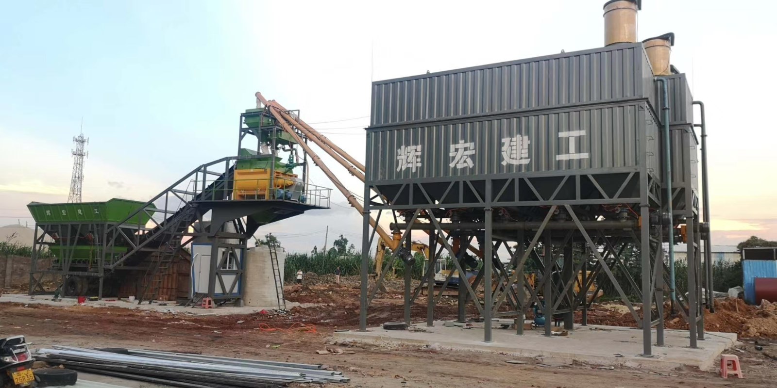 輝宏移動(dòng)站 輝宏移動(dòng)站